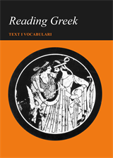 Reading Greek