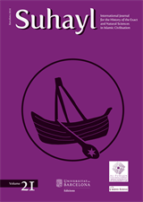 Suhayl, vol. 21. Journal for the History of the Exact and Natural Sciences in Islamic Civilisation